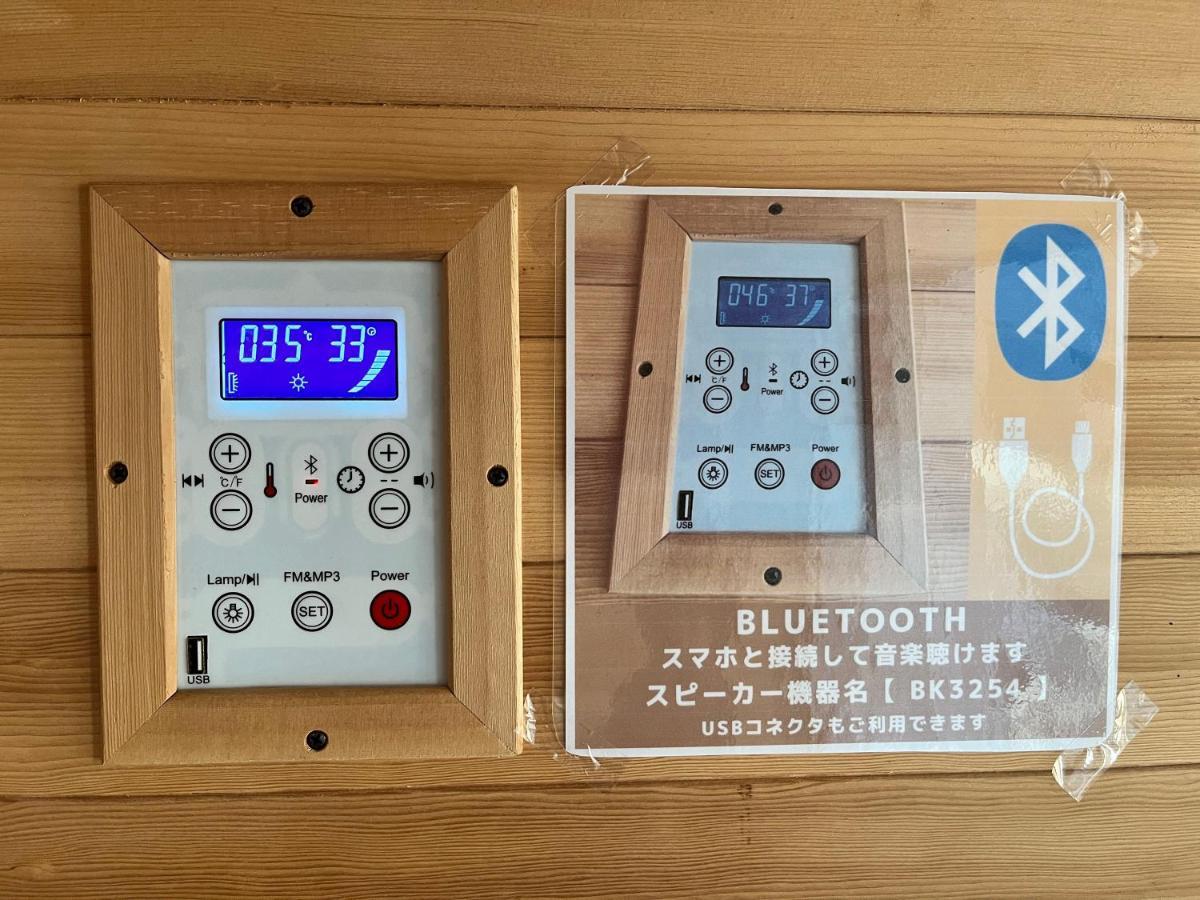 Hotel & Glamping Act Futtsu Exteriér fotografie